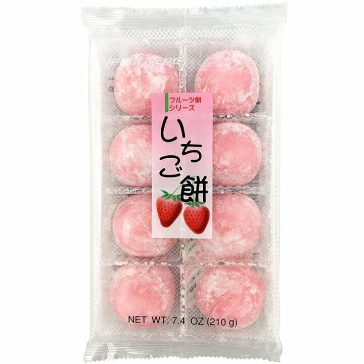 Mochi Strawberry Shizuoka 8p 静岡いちご餅