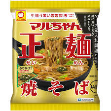 Siemens Yakisoba マルちゃん正麺焼きそば