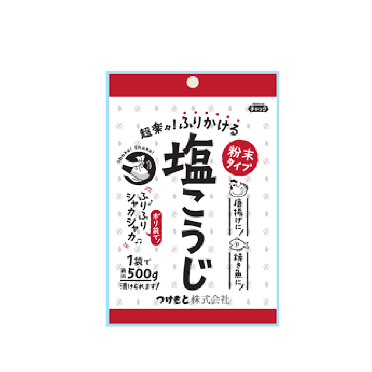 Shio koji powder 塩麹30g