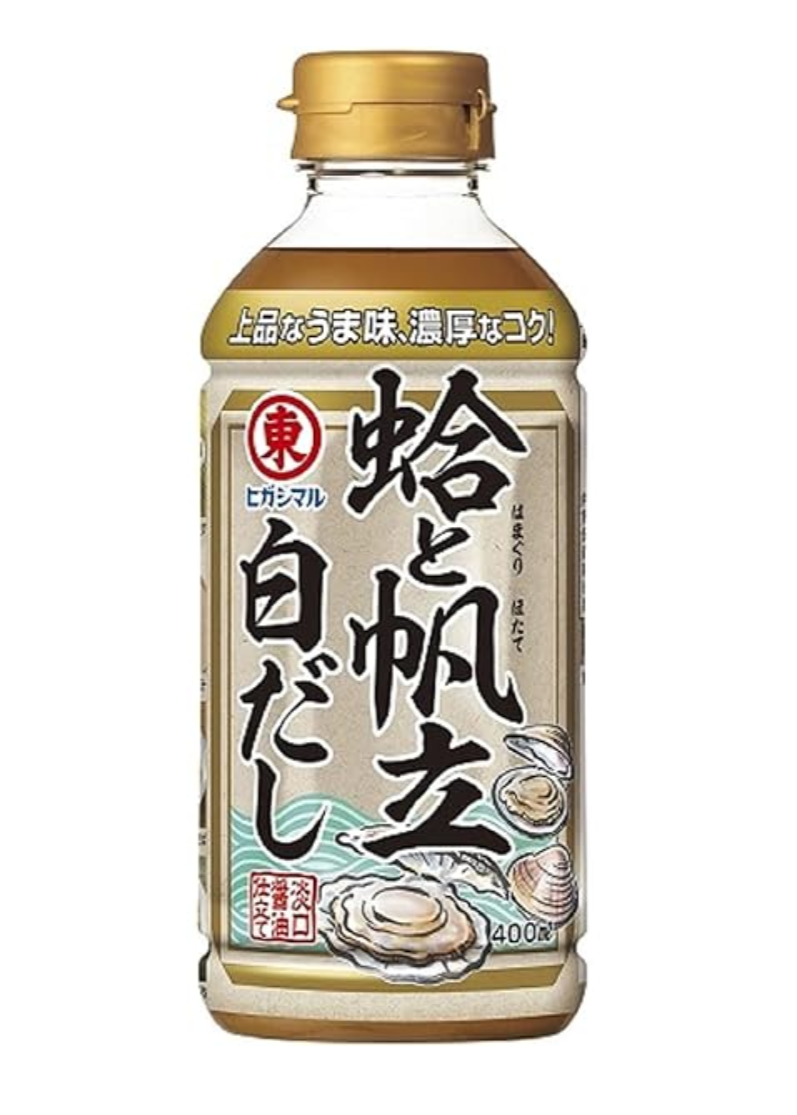 Matcha latte strong Tsujiri 辻利抹茶ミルクお濃茶仕上げ