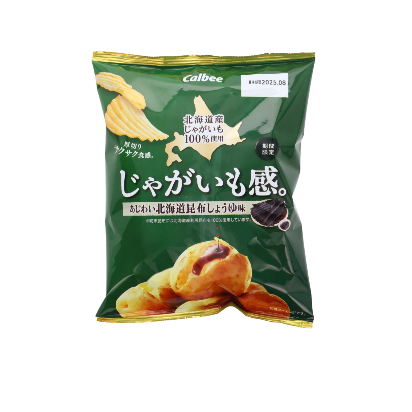 Potato chips Hokkaido Konbu Soy sauce Calbee カルビー北海道