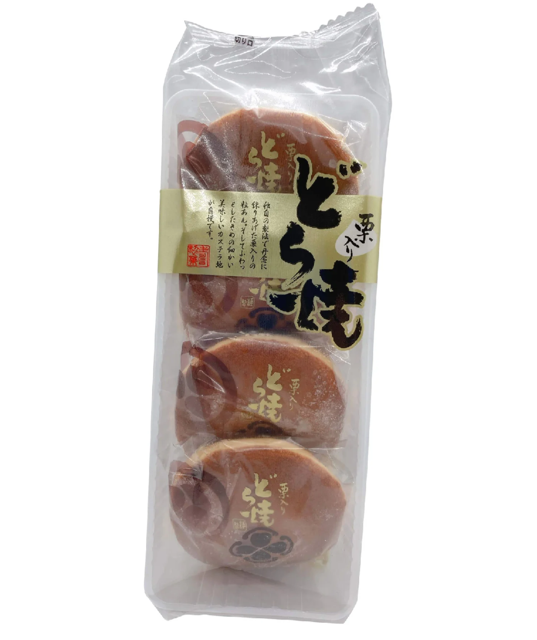 Dorayaki Chestnut 5p 350g kotobuki栗入りどら焼き5個入