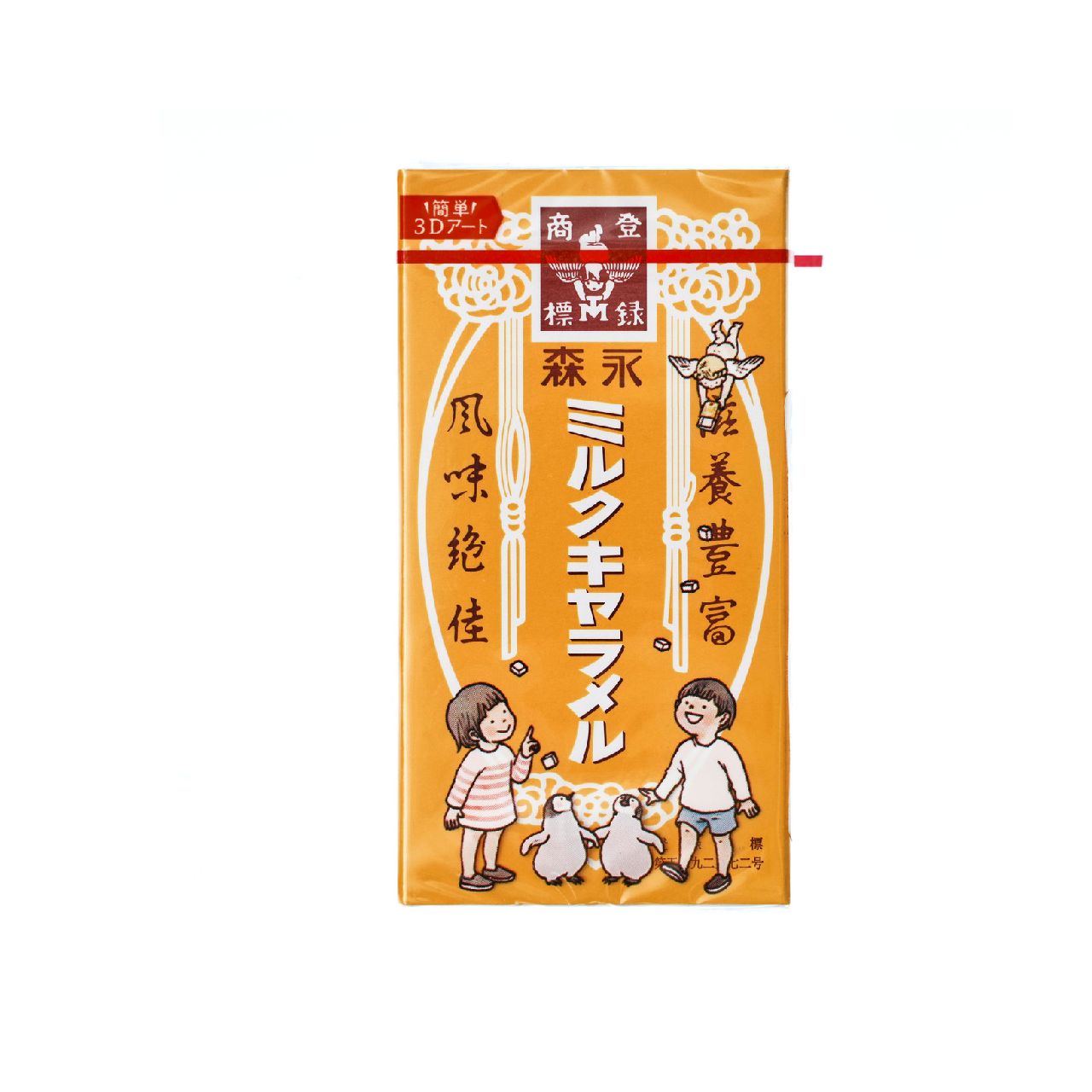 Milk caramel 12p Morinaga 森永ミルクキャラメル