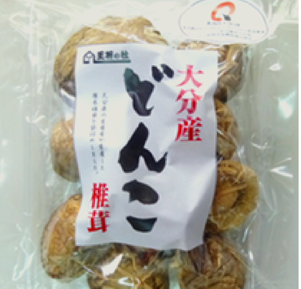 Matcha latte strong Tsujiri 辻利抹茶ミルクお濃茶仕上げ