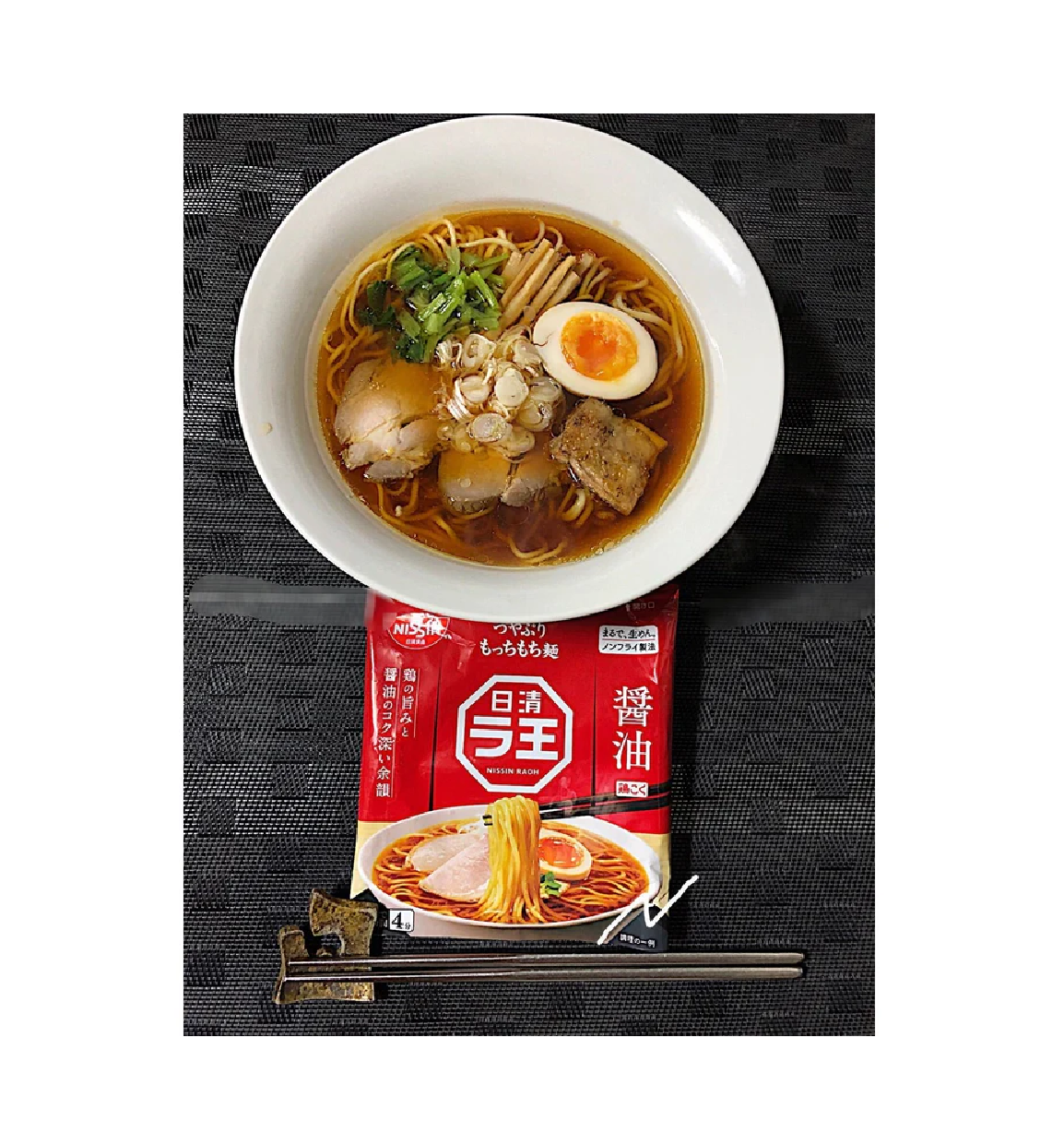 Nissin Rao Shoyu ramen bag日清ラ王しょうゆラーメン袋入り