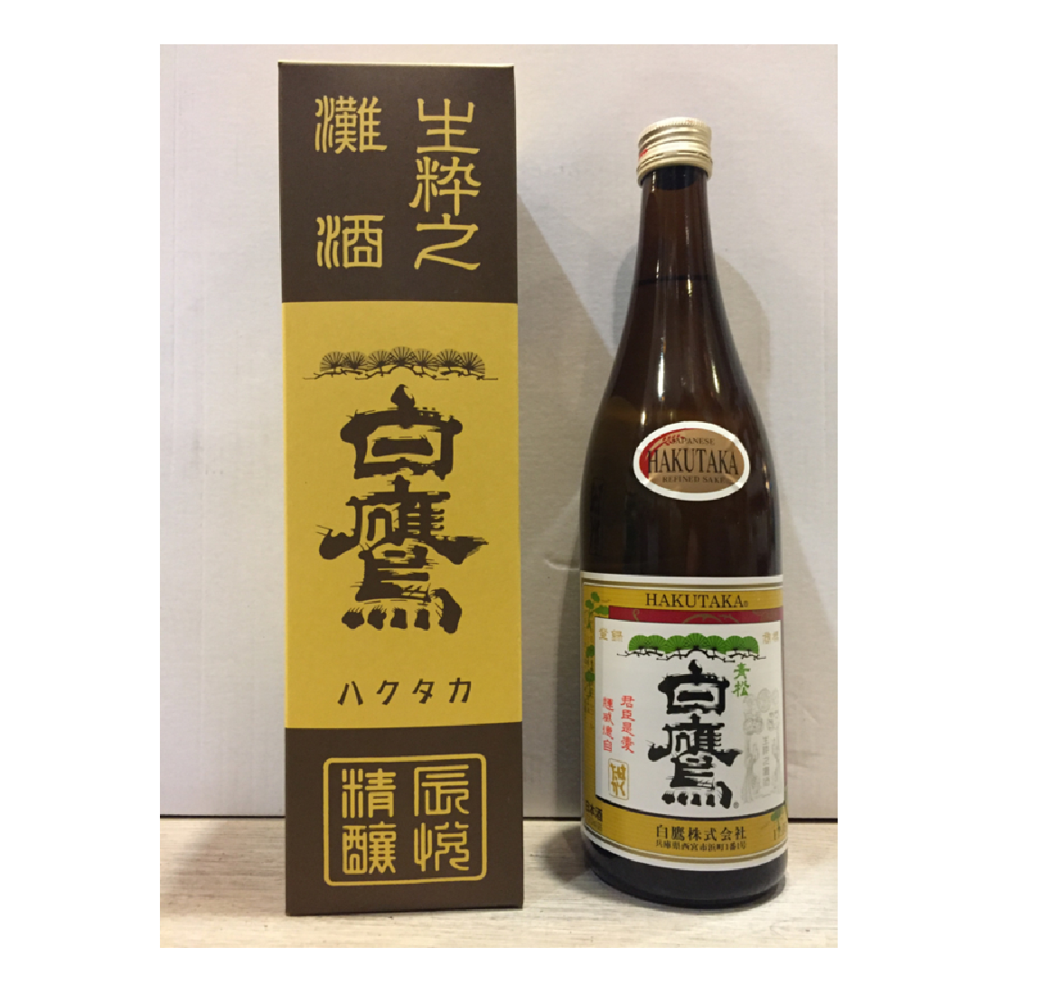 Hakutaka  NadaHonjozo josen 720ml Alc14-15 vol 白鷹酒造本醸造上撰