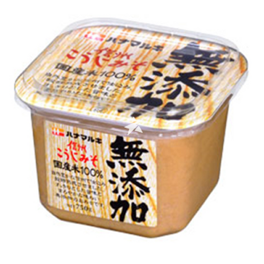 Koji Miso White 750g Hanamaruki無添加こうじみそ