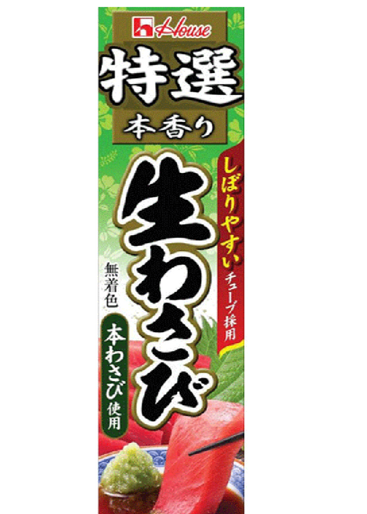 Tokusen Nama wasabi House tube 42g ハウス特選生わさび