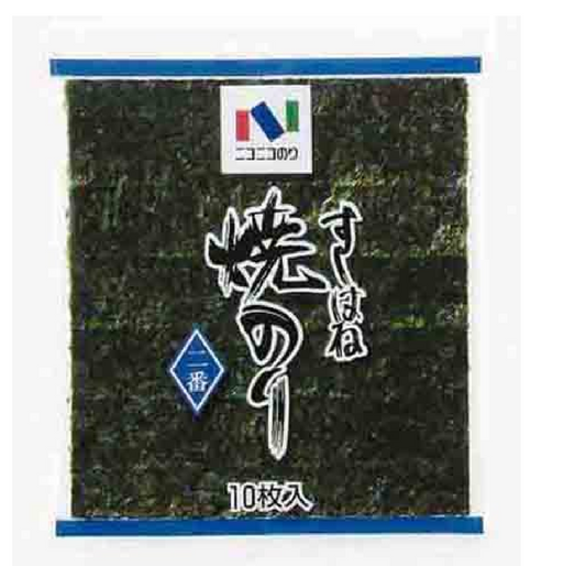 Nori Japan premium 10 sheets日本産焼きのり