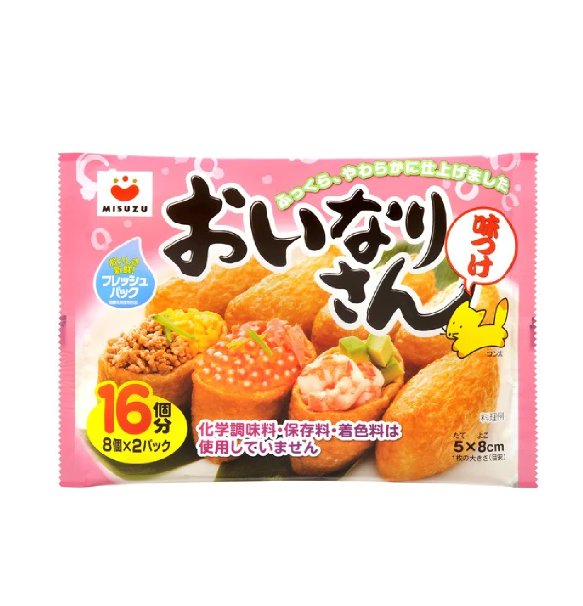 Oinarisan 16pcs Misuzu みすずおいなりさん